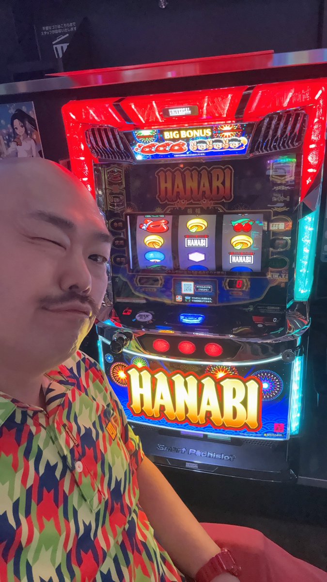スマスロ HANABI 高速ドンビッグ揃えとか、練習するしんよー！ #PR