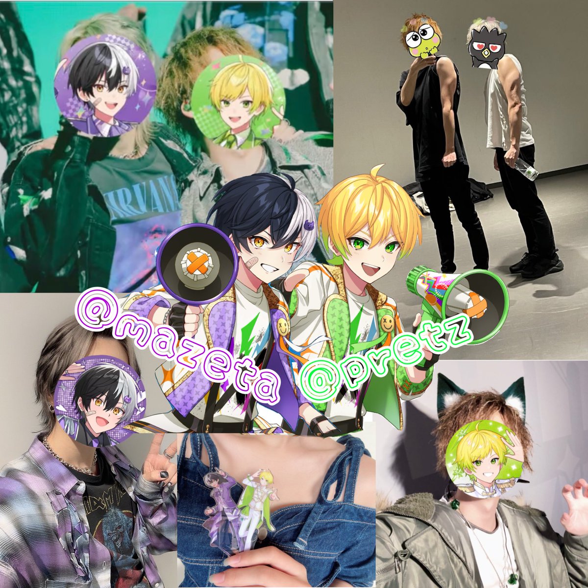 るぁ🍅😈 tweet media