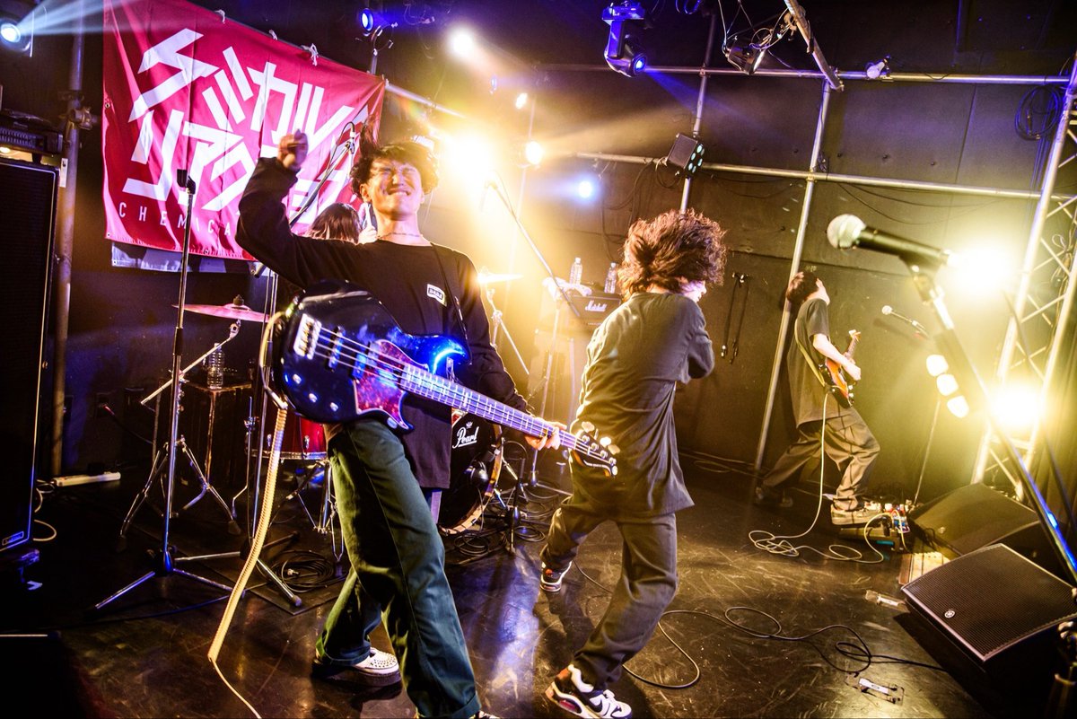 akanoblue's tweet photo. 🟥2026.02.28 ケミカル⇄リアクション12周年〜千軍万馬・豊橋後編〜🟦

1.MyNovember
2.ドラマ
3.運命線
4.夜明前線
5.人間燦歌

そこにある命の全てが愛しいライブ。
また、やろうぜ！

📸@tsumuriiiiii49 https://t.co/8fvbRH7mrz