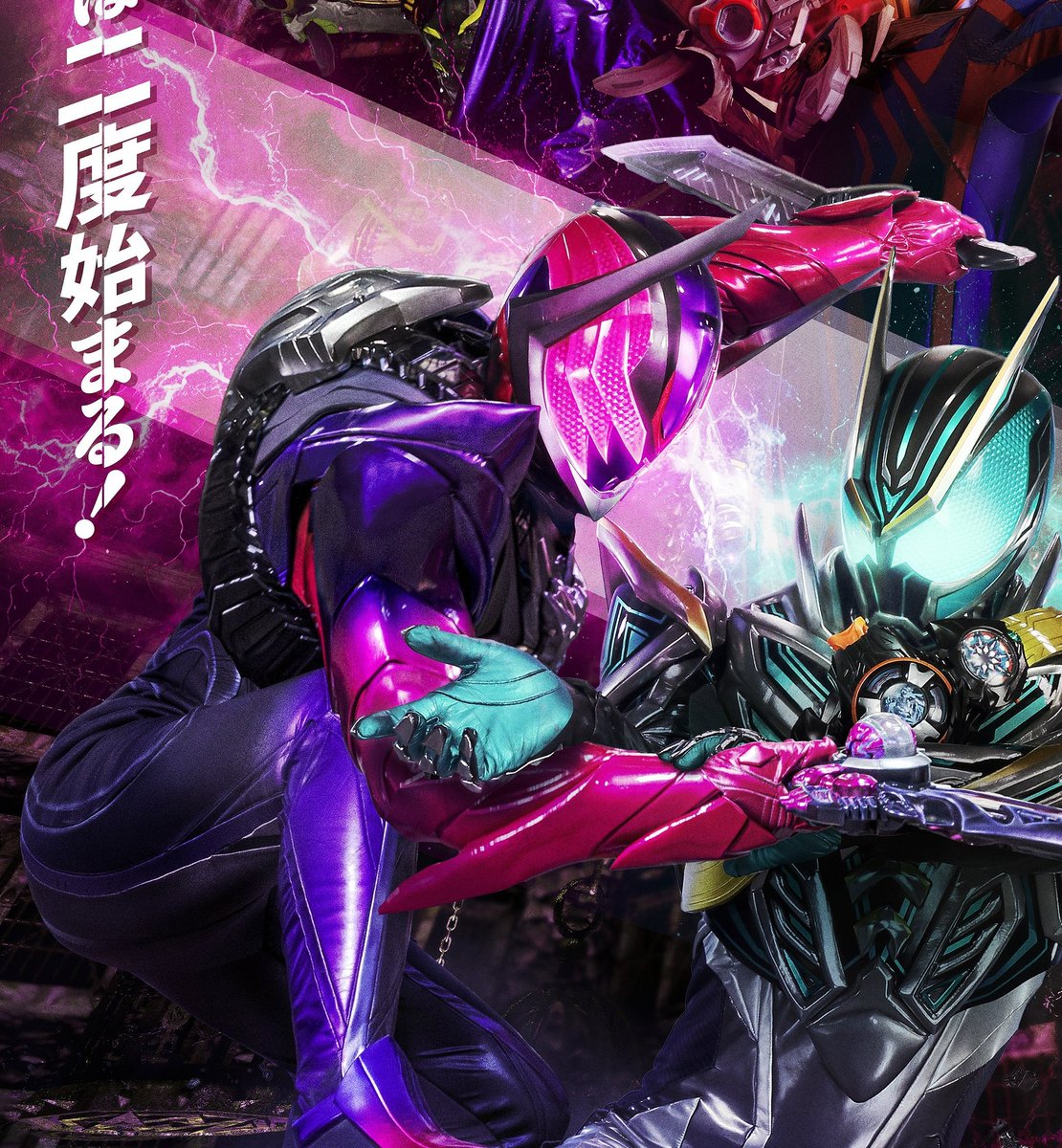 THIS DESIGN IS SO SICK