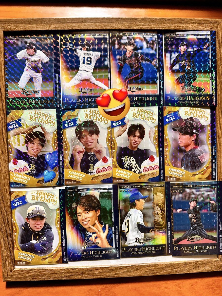 リアルトレカ届いた☺️ バレンタインも注文しようと思ってたのに忘れ