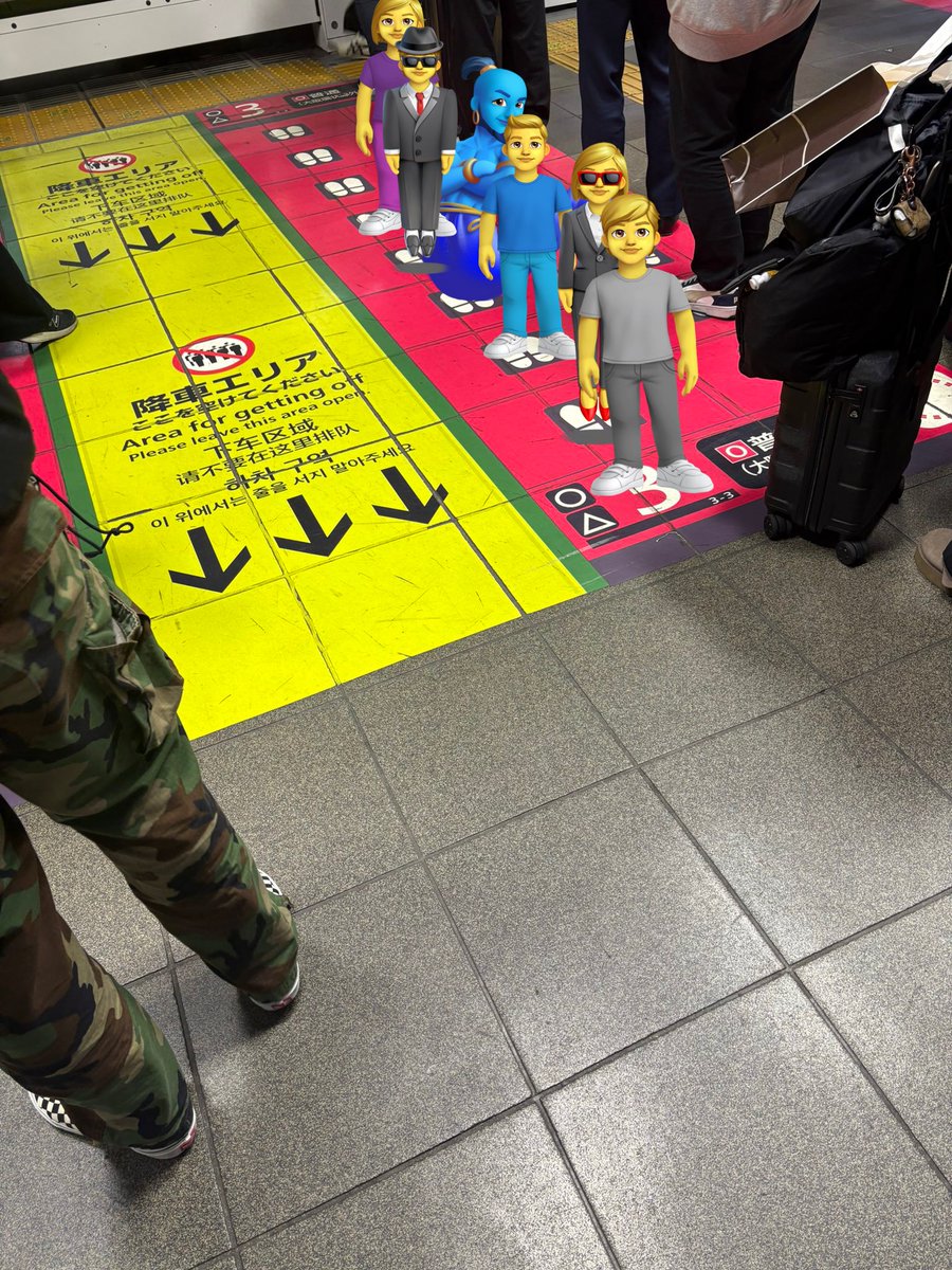 これはほんとこれ！ さらに3番目のカップルとかが横並びしてその後ろ