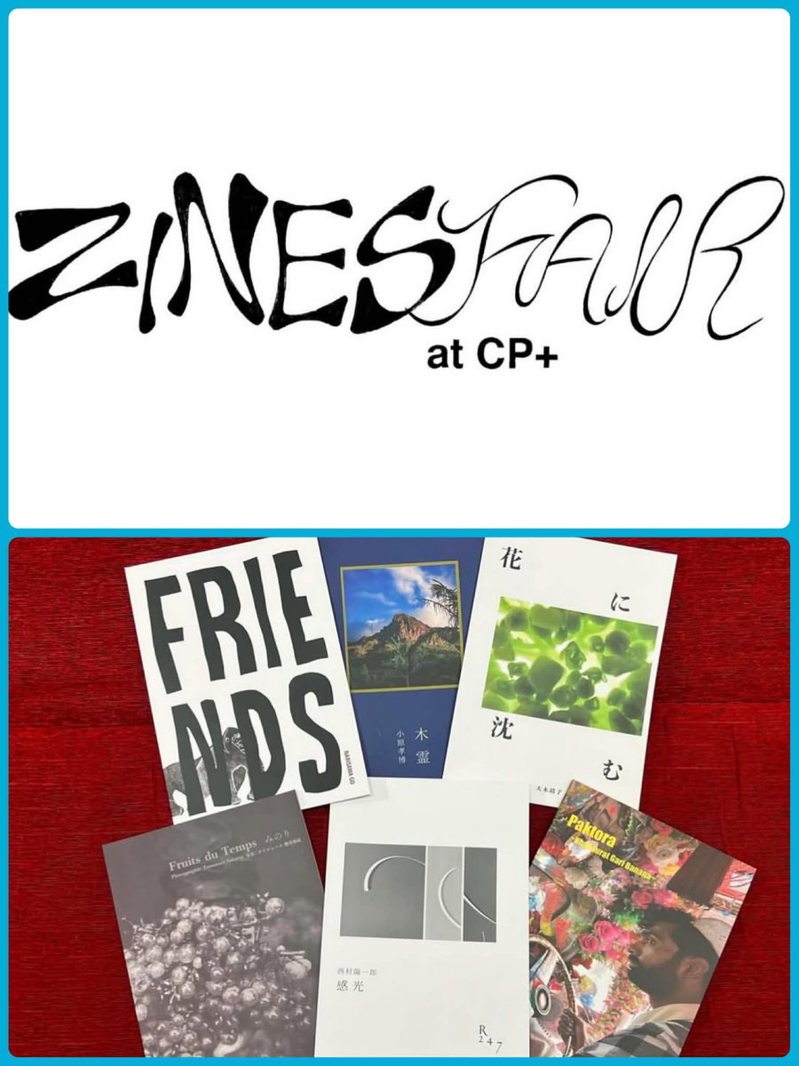 間も無くZINES FAIR2日目スタートです今日は17時まで
昨日たくさん売れて、在庫が足りなくなったので急遽朝イチでルーニィ から追加を持ってきます。
開けてすぐはちょっと寂しい感じになってますが、程なく補充されますので、今日もよろしくお願いします。