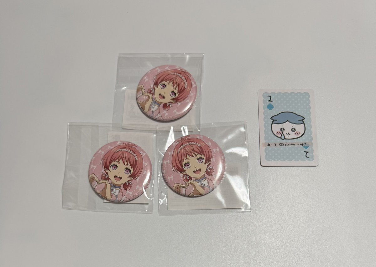 ❤︎ あーる ❤︎ 初回プロカ tweet media