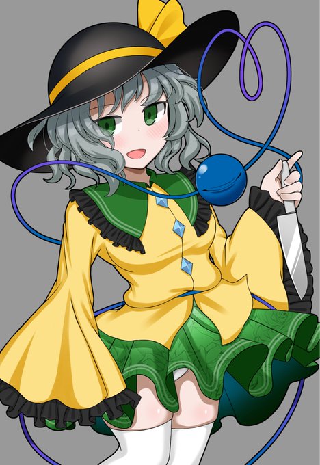 フツーにこいしちゃん 