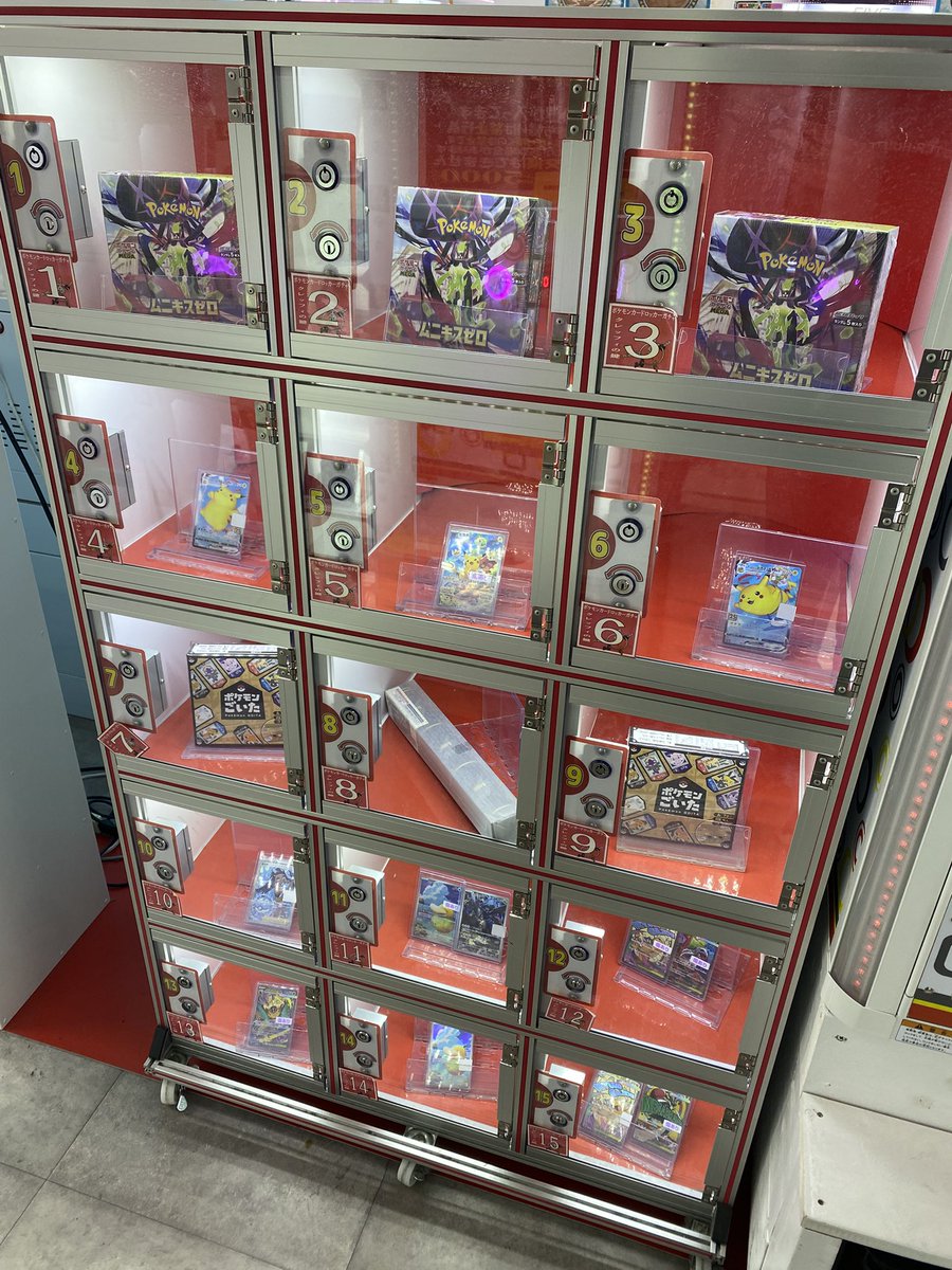 ポケカクレッフィの鍵を探せ2000円ガチャ補充しました‼️ 当たり一覧は