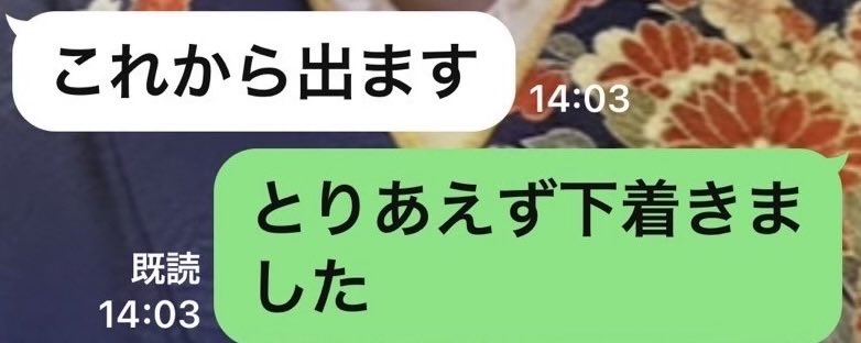 ジンイチ(醤油は甘めを好みます) tweet media