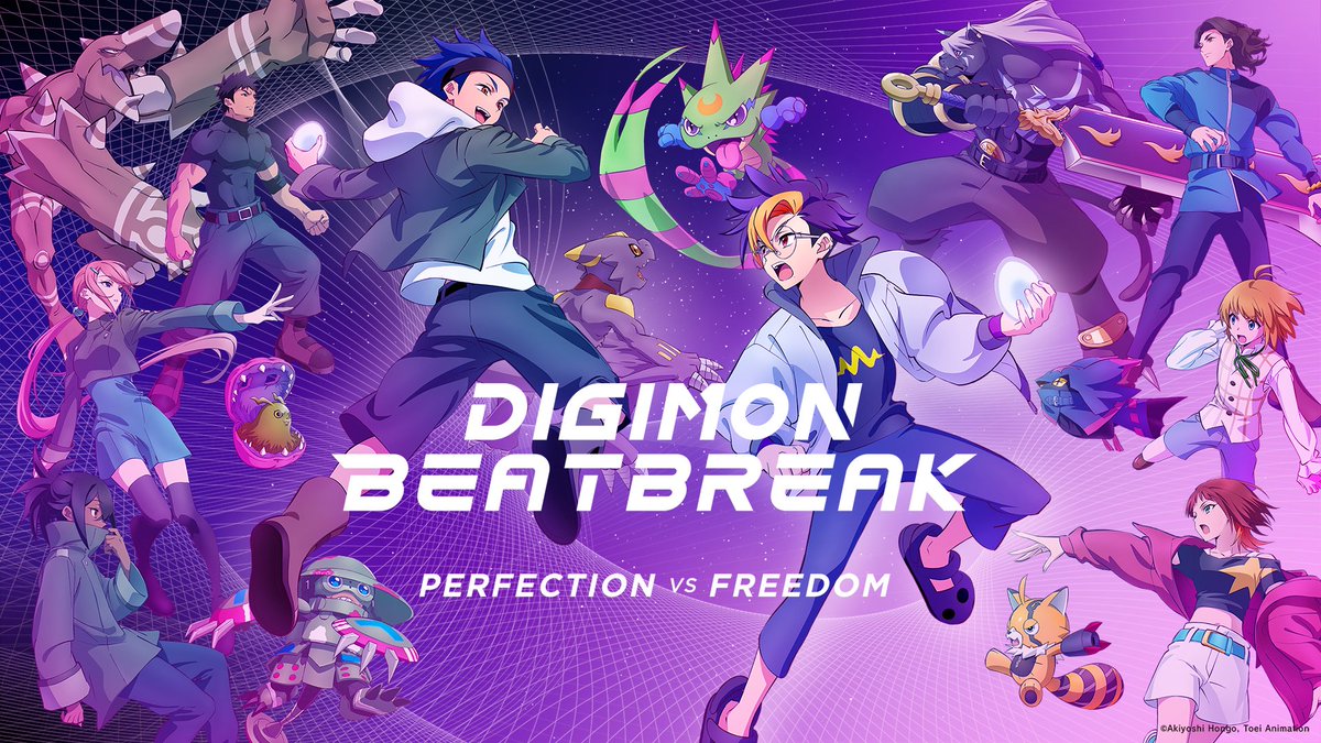 With the Will Digimon Forums, News, Podcast tweet media