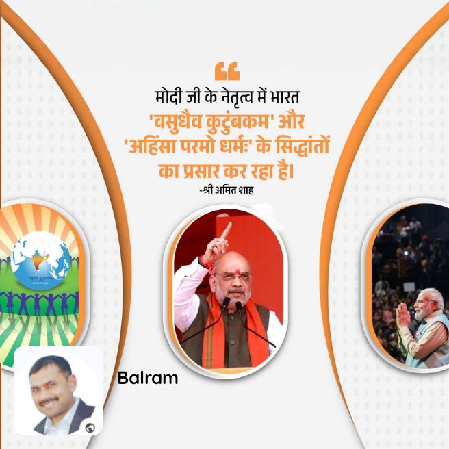 arya computer tweet media