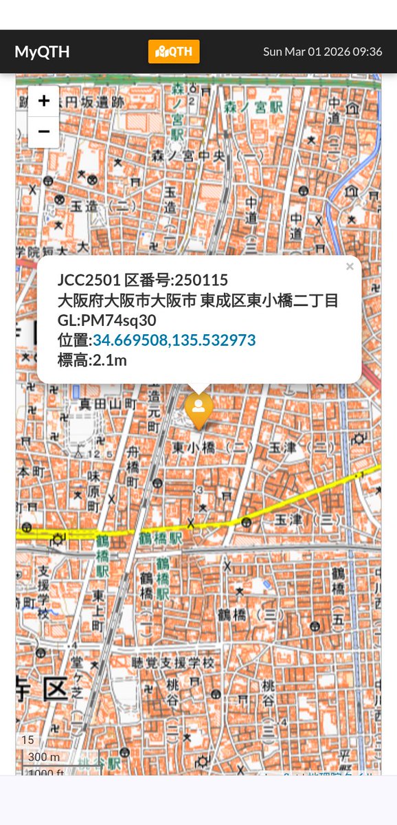 jp3aim1's tweet photo. 大阪市東成区、250115
10127
#hamradio
#KX2
#AlexLoop
#移動運用
この公園にお相撲さんがいるんですけど。 https://t.co/tPbhMR18Dz