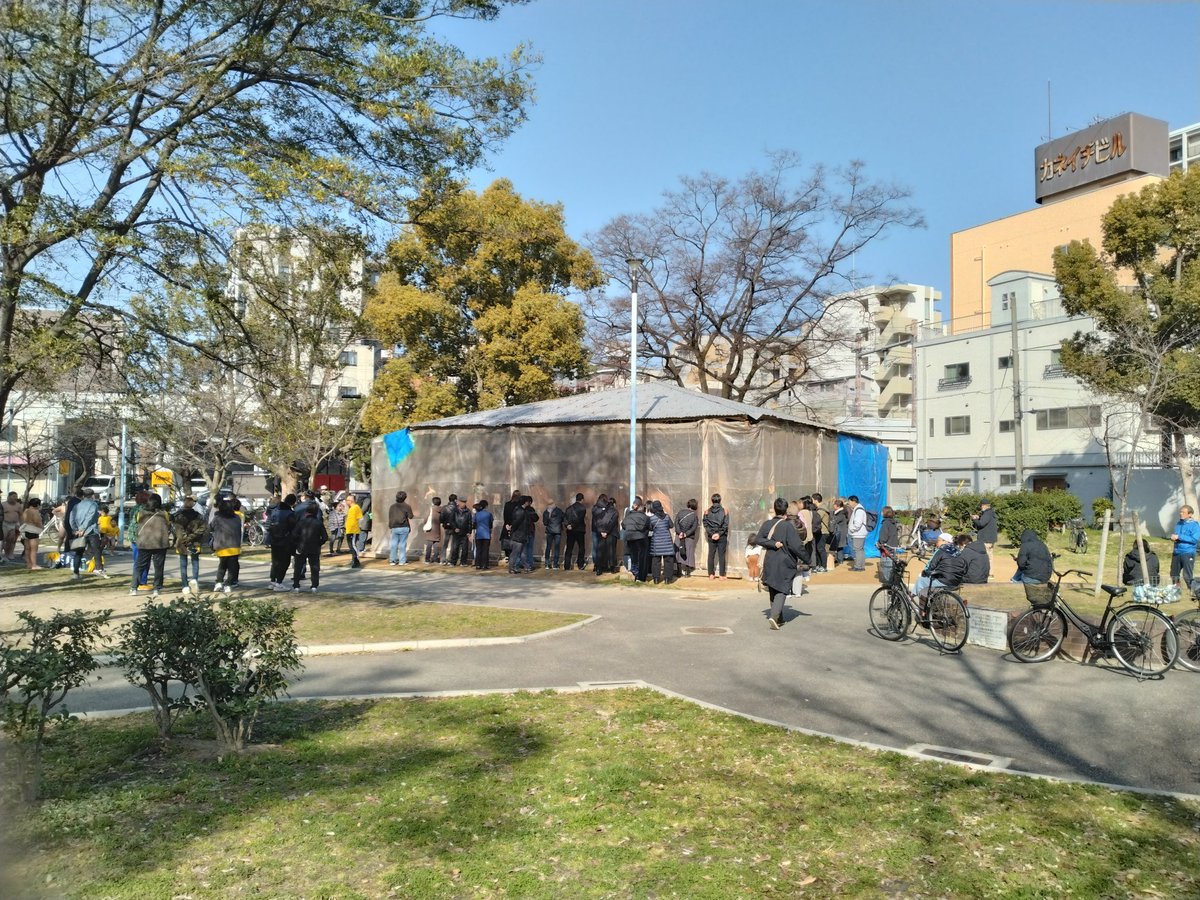 jp3aim1's tweet photo. 大阪市東成区、250115
10127
#hamradio
#KX2
#AlexLoop
#移動運用
この公園にお相撲さんがいるんですけど。 https://t.co/tPbhMR18Dz