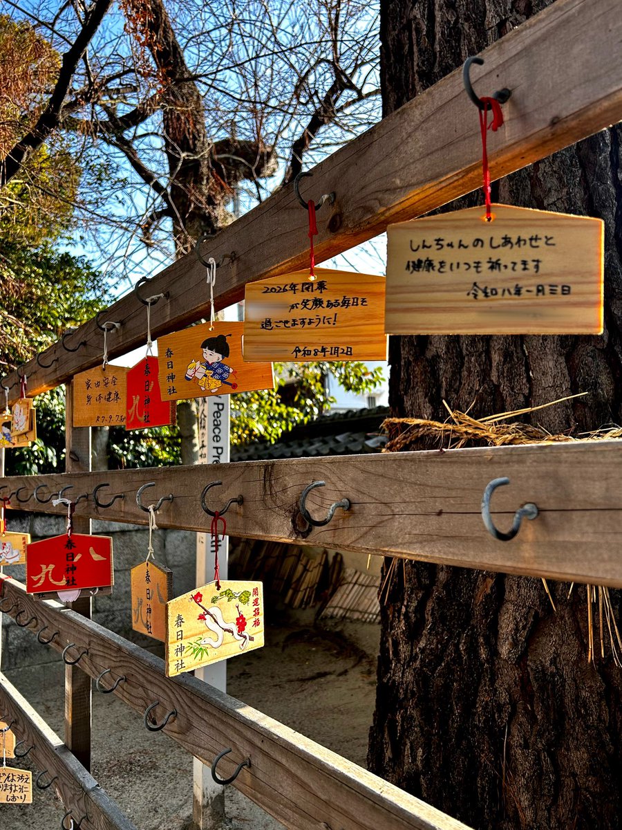 aprilsanta tweet media