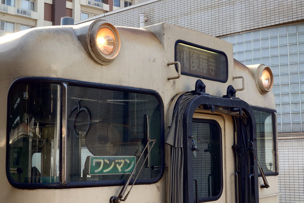 ぽっちー (@pochi_m) / Posts / X