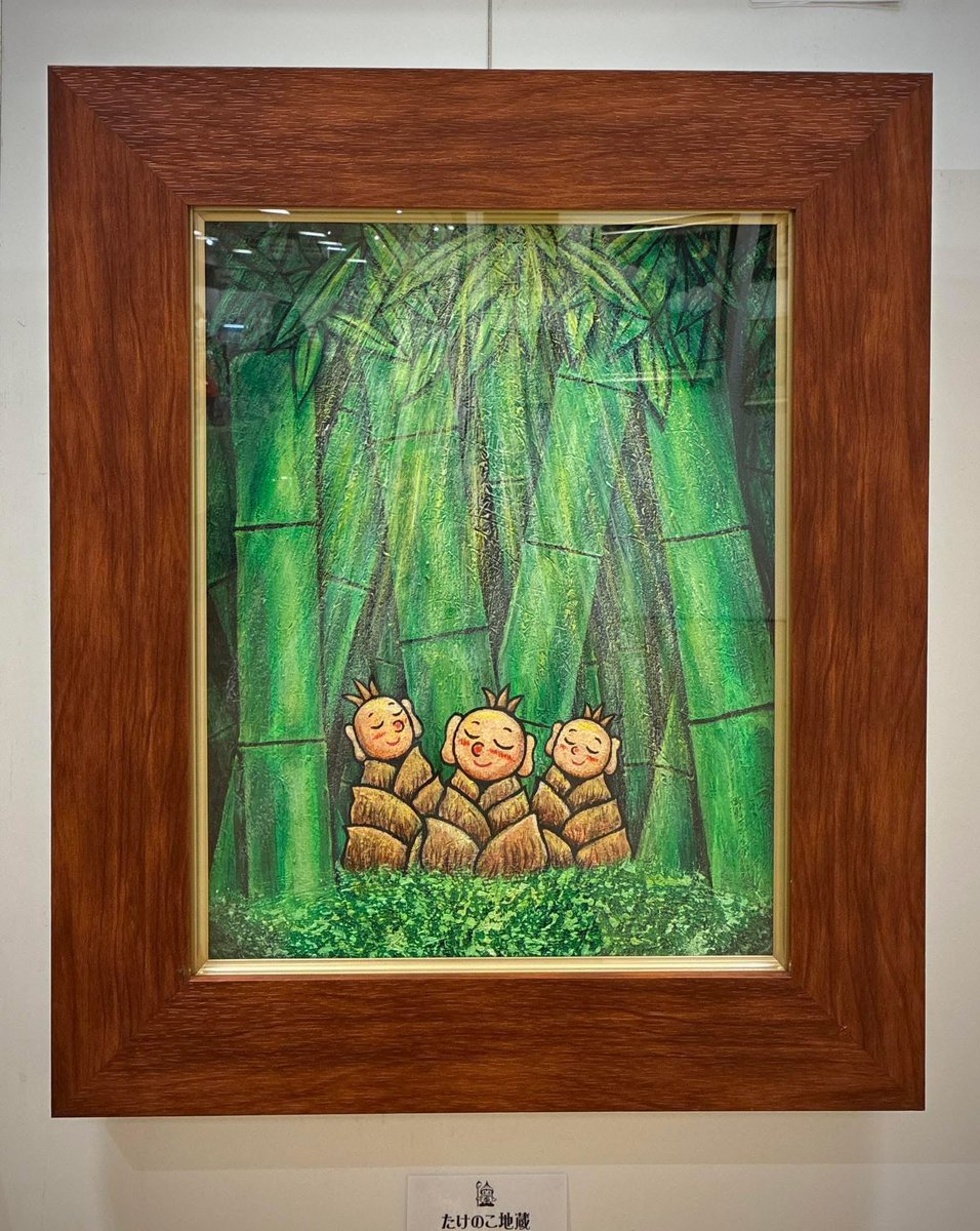 🌳3/1(日)スモアニ神戸阪急5日目。あす2日(月)午後5時までです。 3