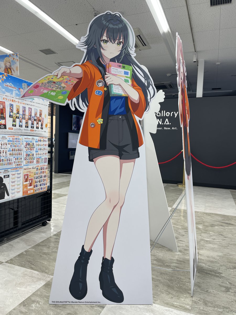 学園アイドルマスター 初星文化祭 フェア in アニメイト】 好評開催中