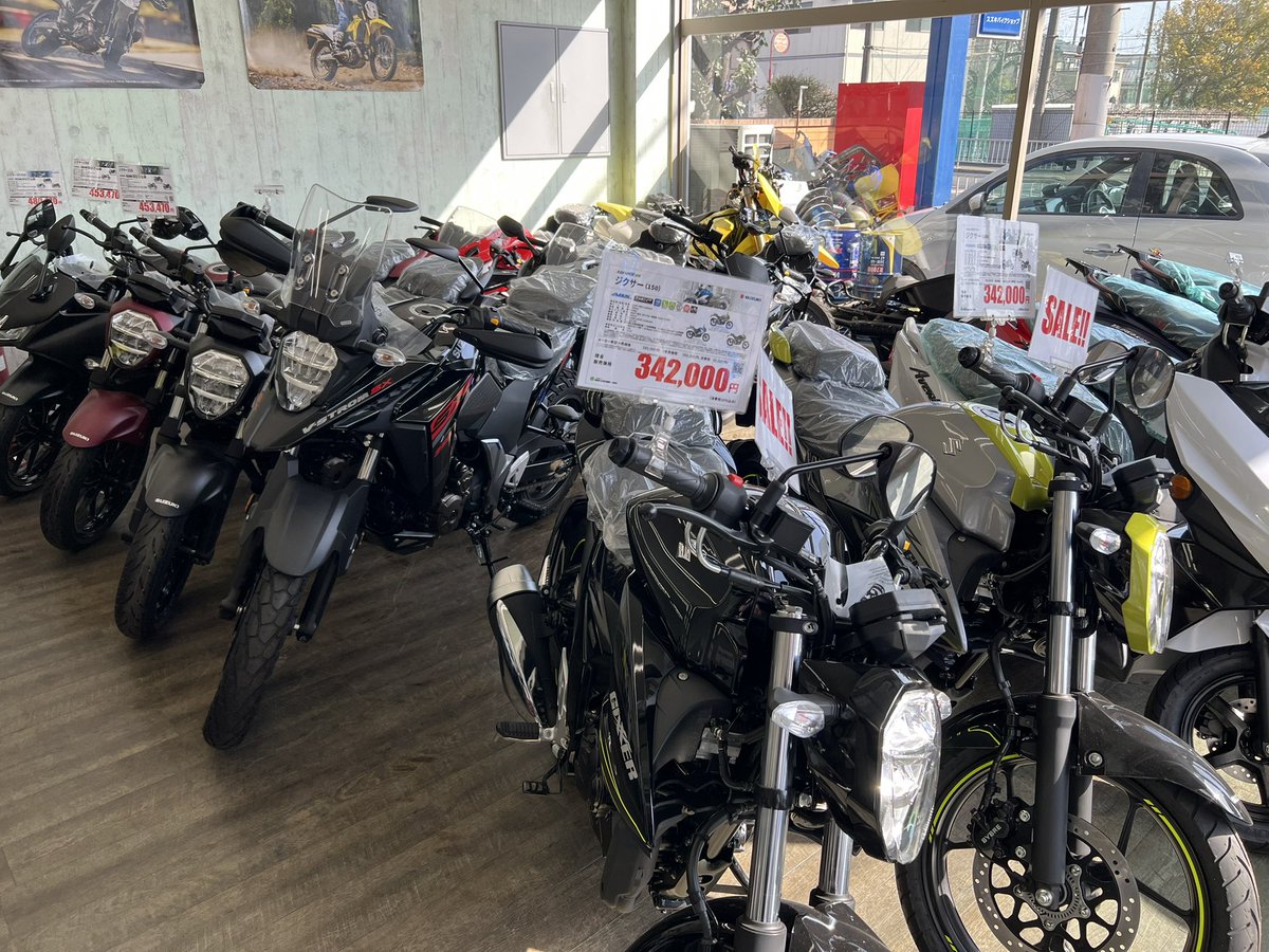 uniqueplus_mc's tweet photo. いよいよバイクシーズン到来ですね‼️
ＳＢＳゆにたすでは『決算セール』開催中です‼️
🉐な車両を取り揃えてご来店をお待ちしております。

スズキのバイクはスズキのＳＢＳ店でお買い求めください‼️ https://t.co/jukOoIjdbE