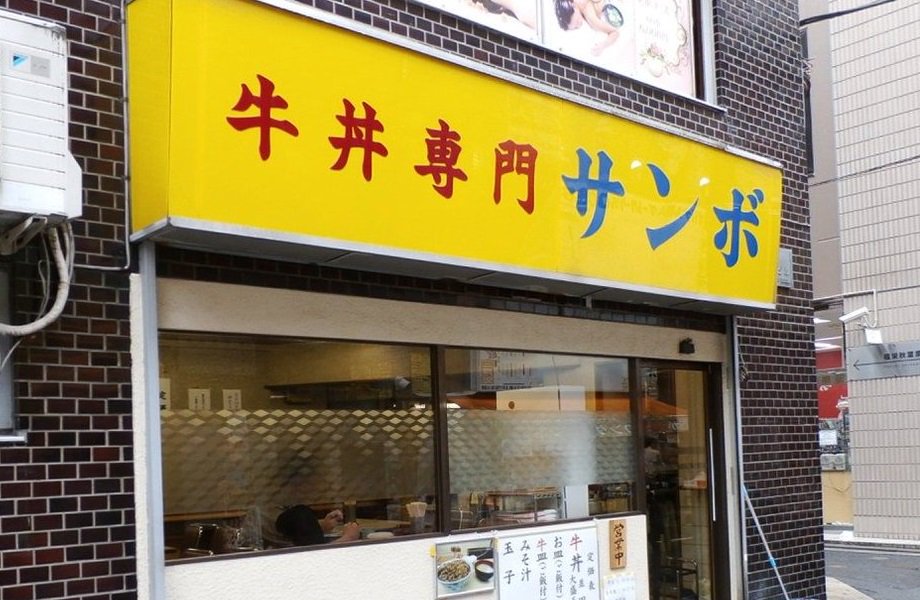 天野マウス tweet media