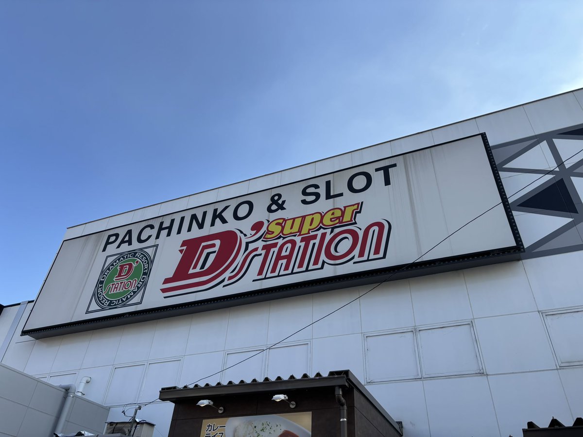 ナカキン (@nakakinseijin) / Posts / X