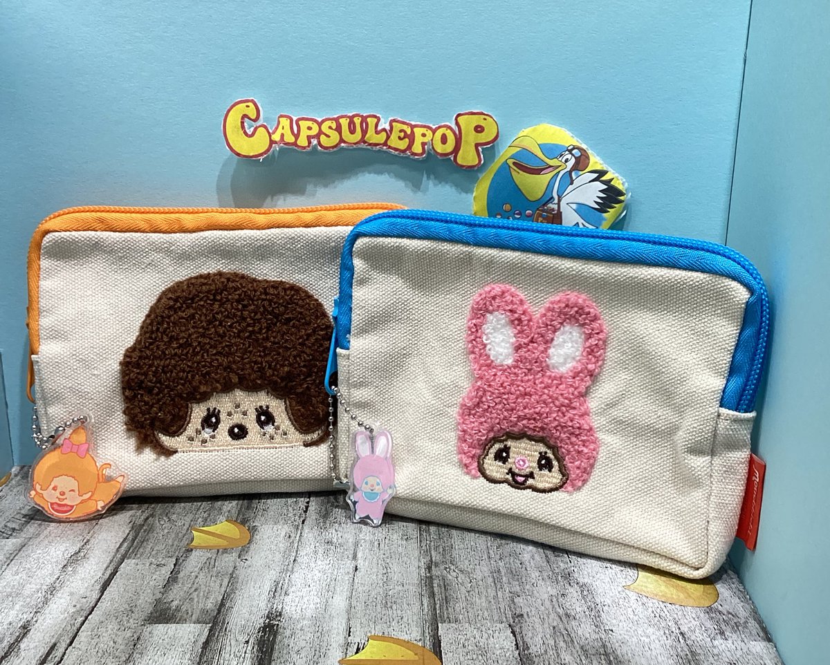 🐒おすすめ商品❤️ ピーナッツクラブ 『Monchhichiさがらポーチ』 約