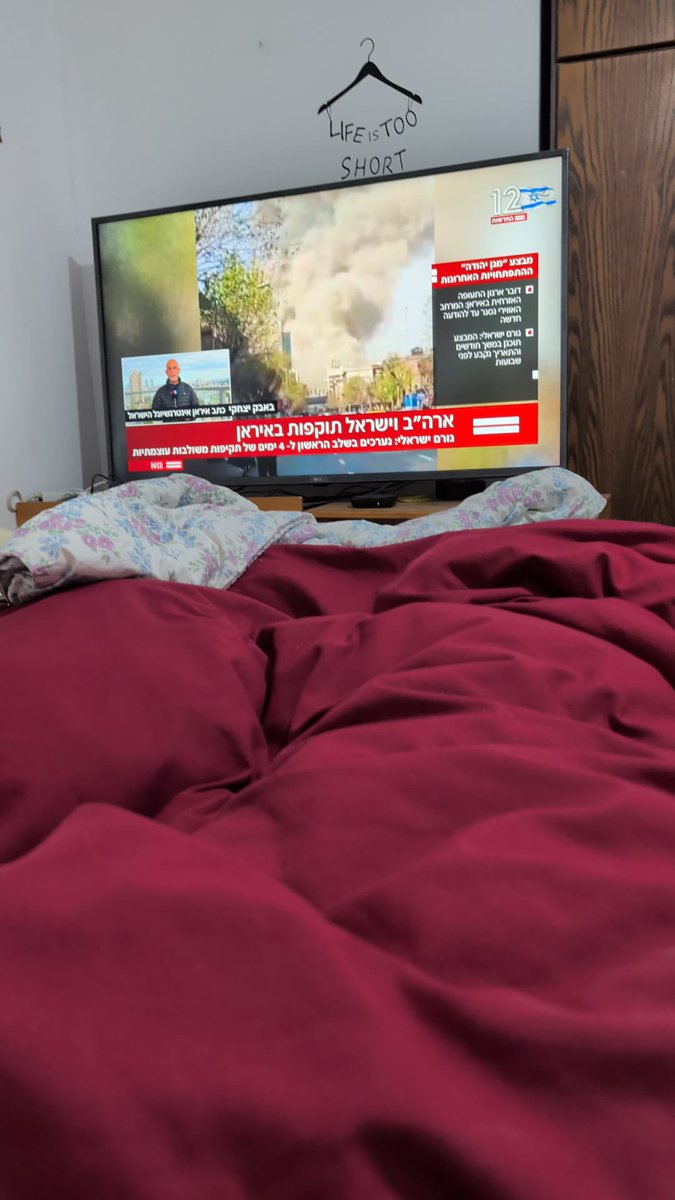 Rebecca Stefansky tweet media