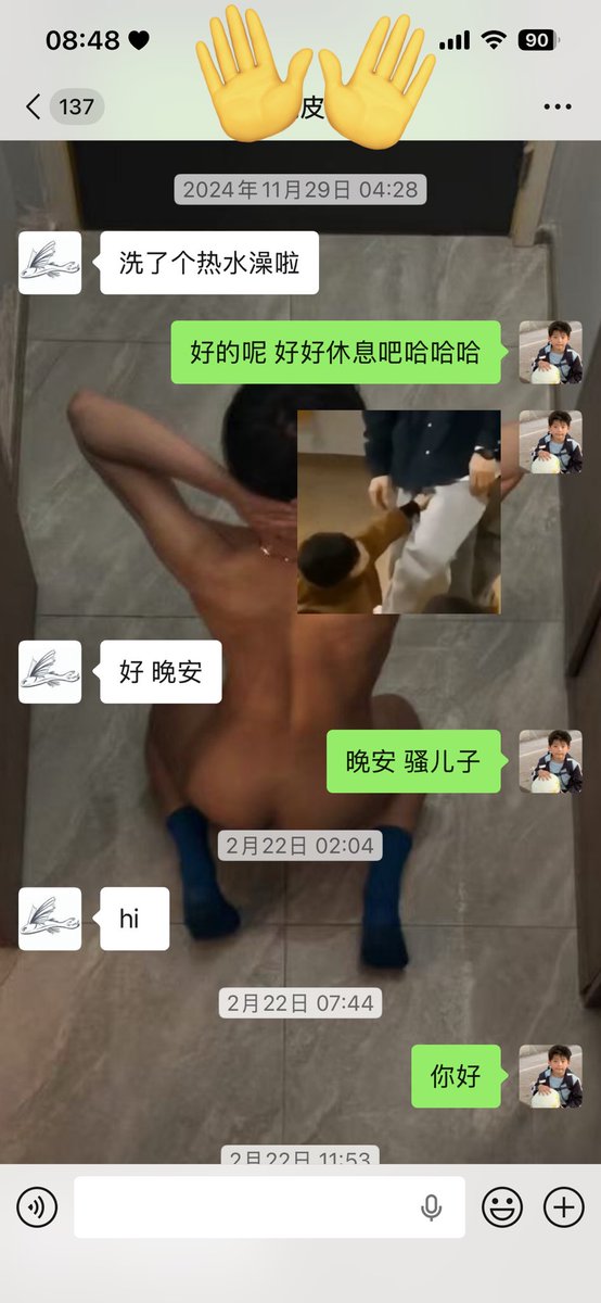 HvbiloH's tweet photo. 间隔一年多 狗儿子还是想跟我玩 https://t.co/qTSLrSRF1K