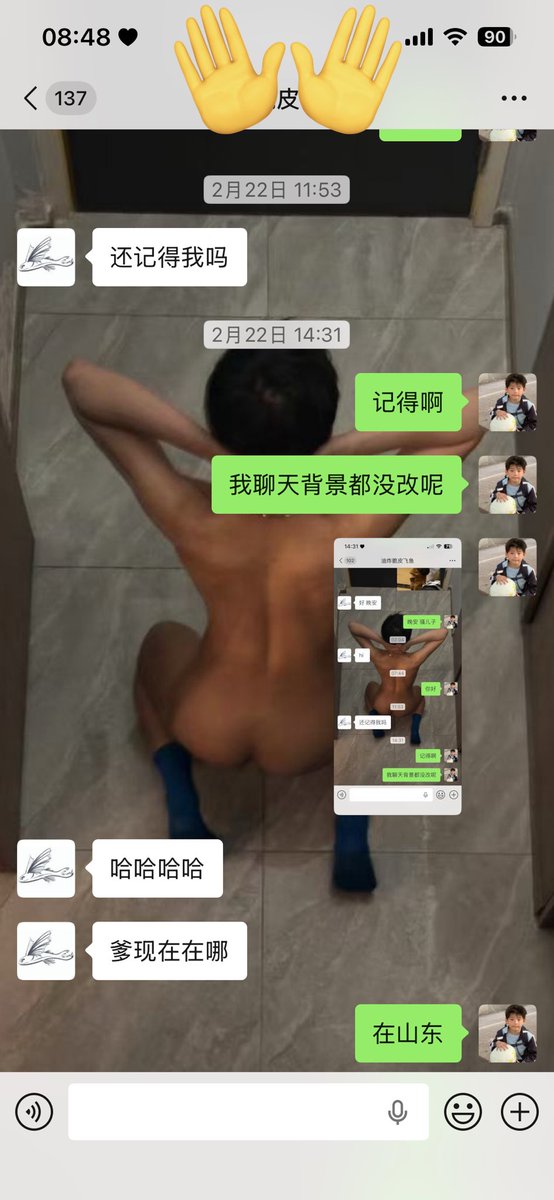 HvbiloH's tweet photo. 间隔一年多 狗儿子还是想跟我玩 https://t.co/qTSLrSRF1K