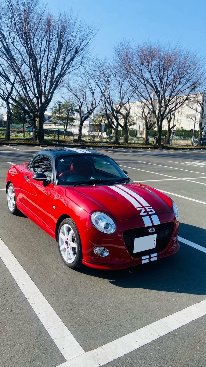RQLKPtp4s2TTFXC's tweet photo. 小田原フラワーパーク🌺 https://t.co/B6N81DDjdB