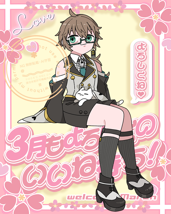 昨日は100♡ ありがとうございました☺️ 3月もよろしくね〜🌸 可愛い