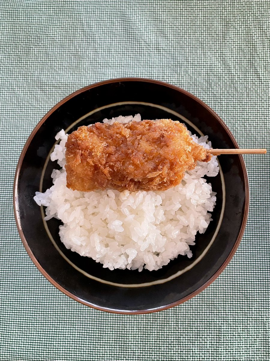 sixvoice's tweet photo. おはようございます https://t.co/Lx9fpFMFYa