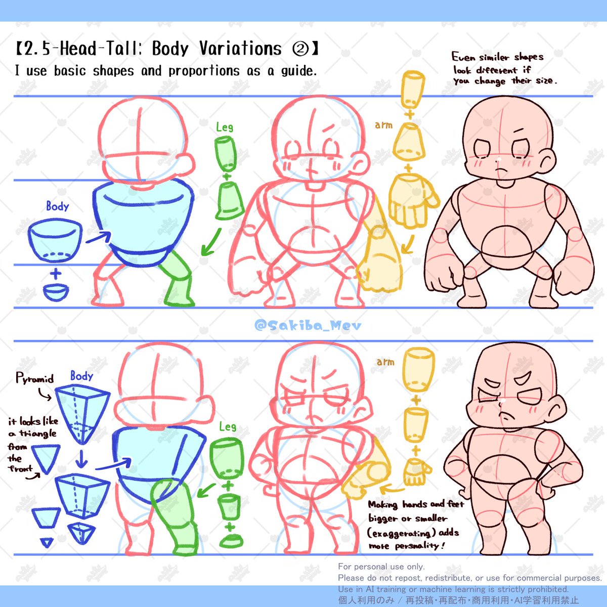 咲牙めぶ tweet media