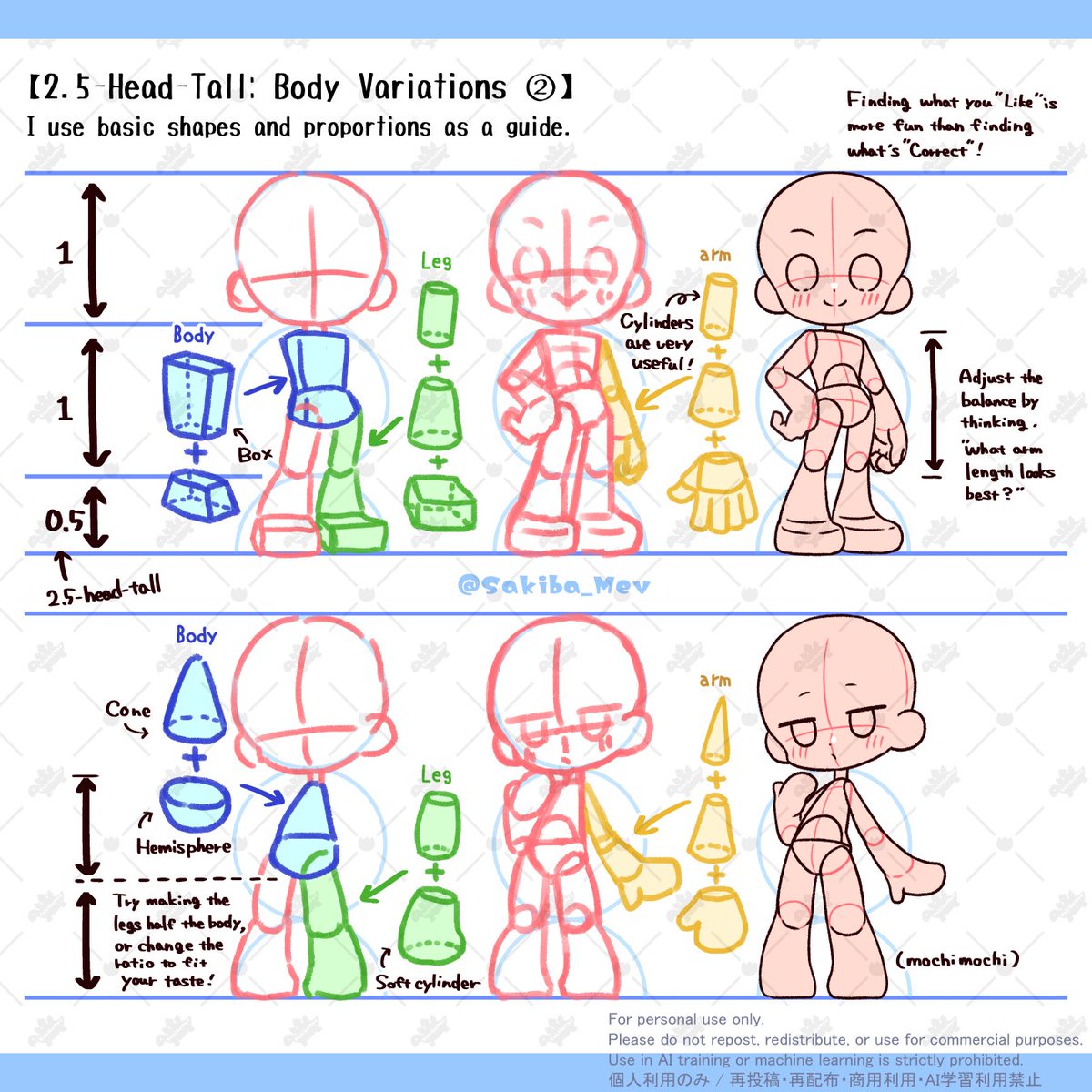 咲牙めぶ tweet media