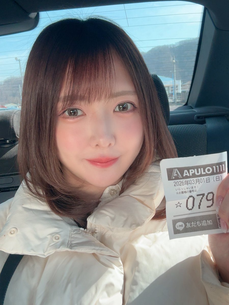 あゆあゆ (@ayuayu__chan) / Highlights / X