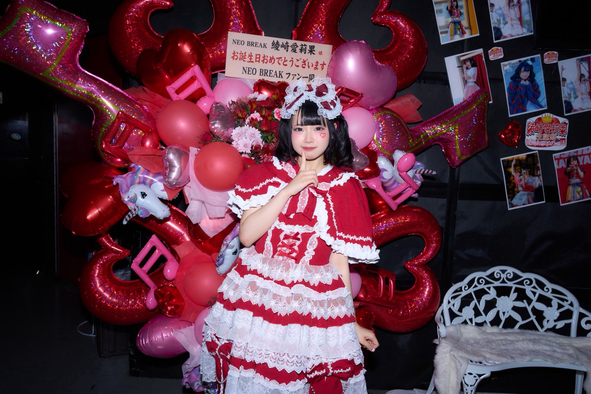 わーちゃん (@WA_chan_OSAKA) / Posts / X