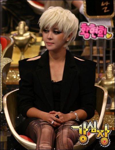 2nd Gen GG LoveBot! ☆ tweet media