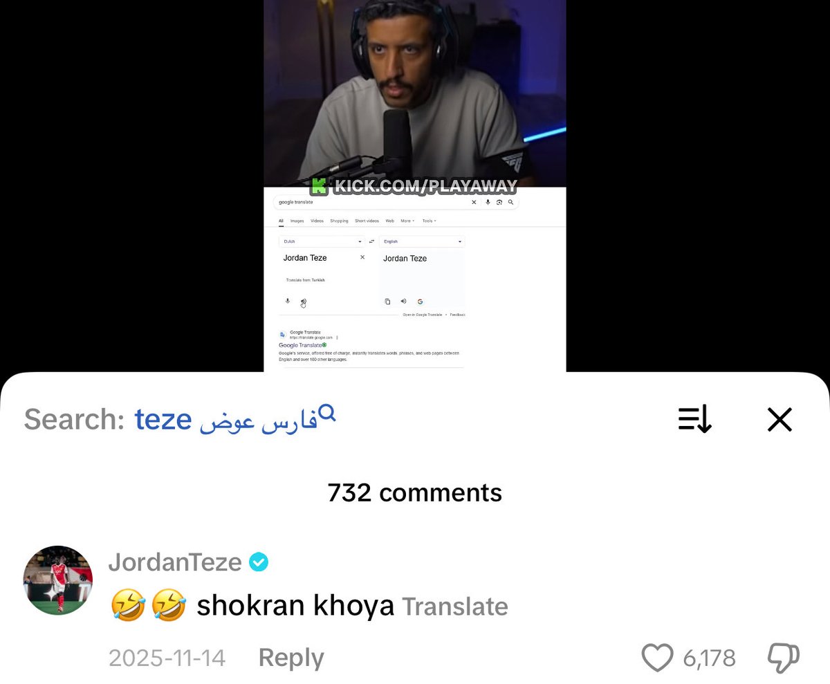 Fahad Atimsah tweet media