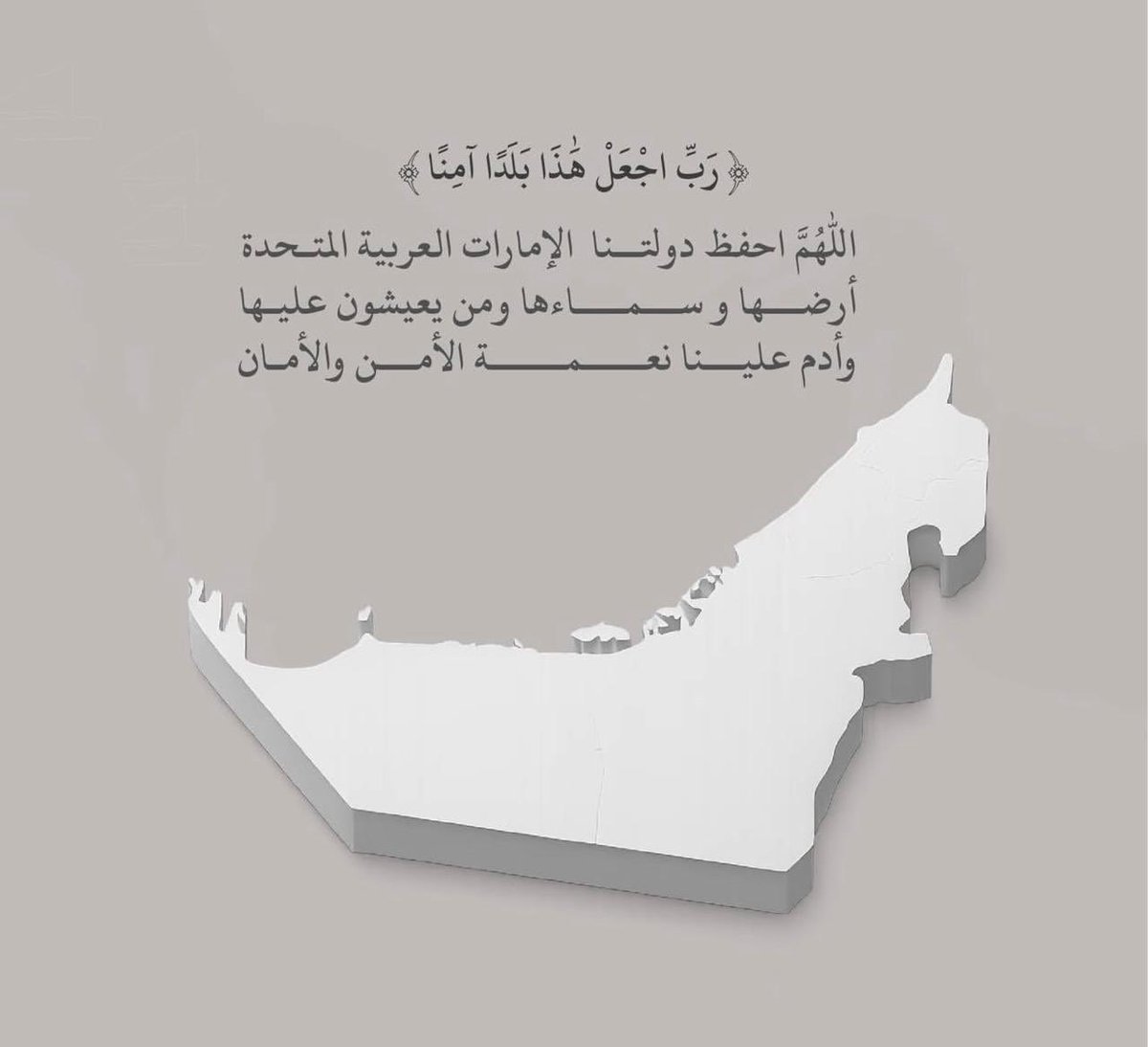 khalid767's tweet photo. https://t.co/jN3QkISgIr