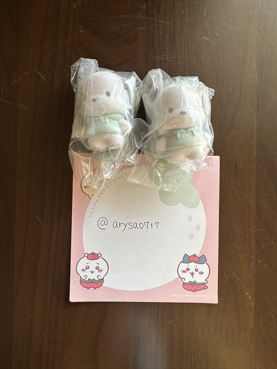 あなご。 tweet media