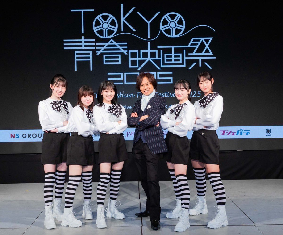 西 玲名 🧡🤍𐙚 Sparkling Eyes tweet media