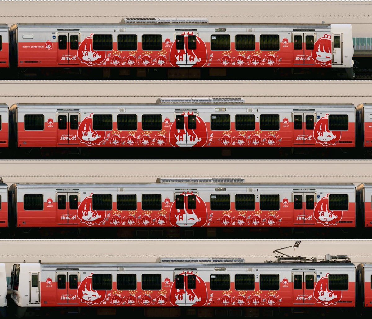 sscmodel's tweet photo. JR九州南福岡車両区PM2009編成
811系キューポちゃんラッピングトレイン

側面がキューポちゃんで埋め尽くされた特別編成。なかなかのインパクトです。 https://t.co/UNT5mWSfwh