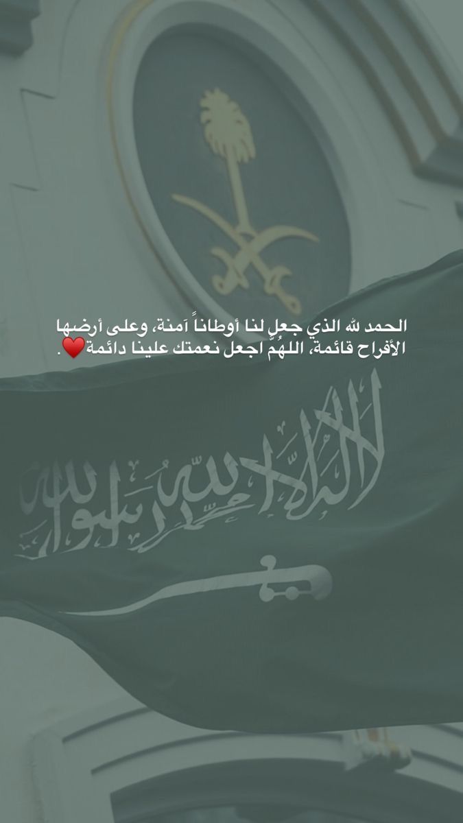 r_cm22's tweet photo. الحمد لله دائماً وأبداً https://t.co/6YC8Vm7CbO