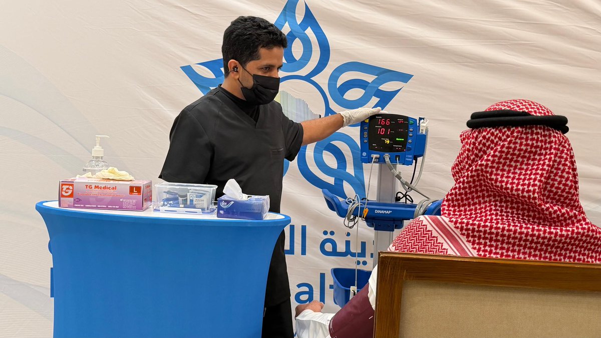 تجمع المدينة المنورة الصحي | MHC tweet media