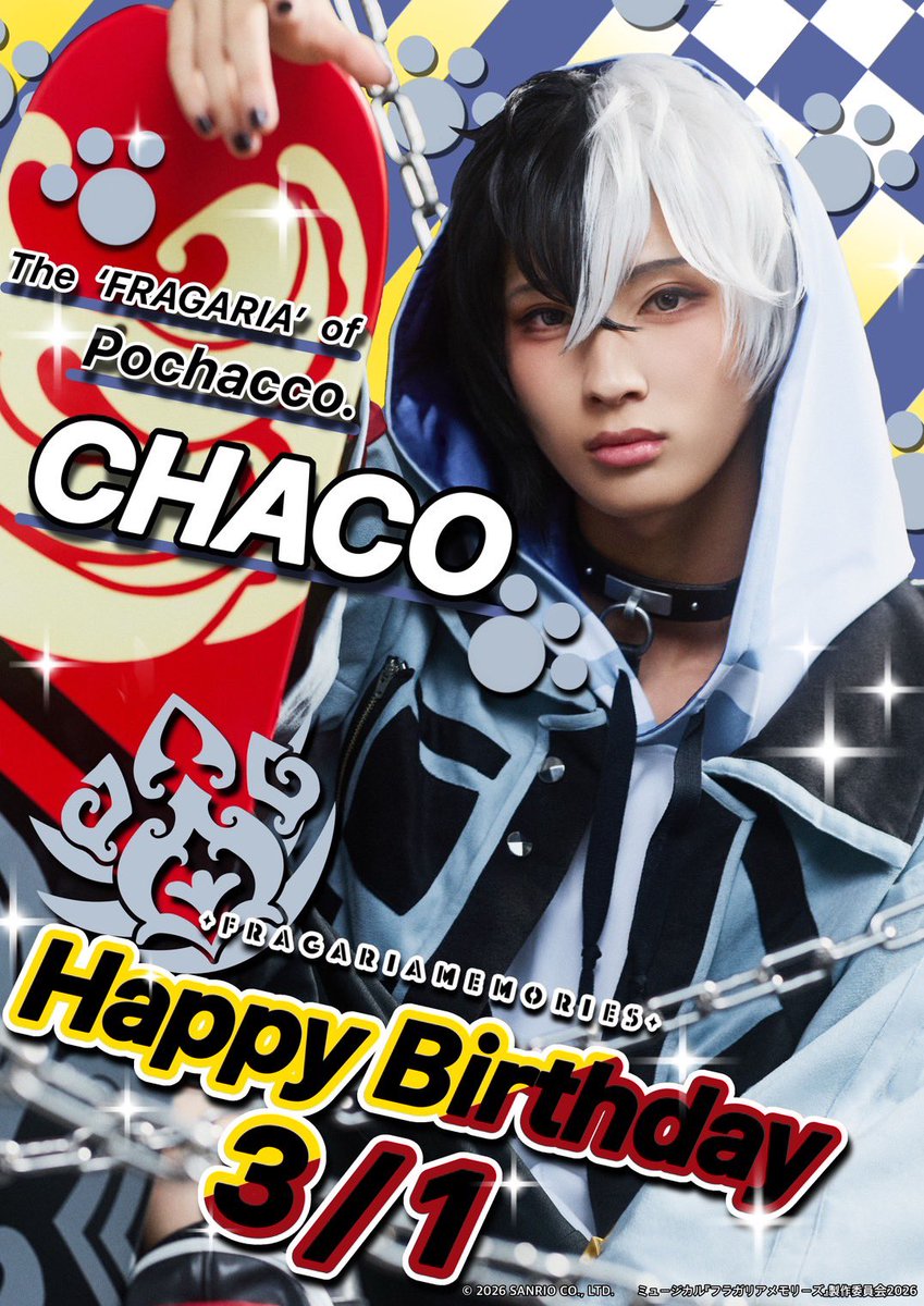 一条 (@theory_r) / Posts / X