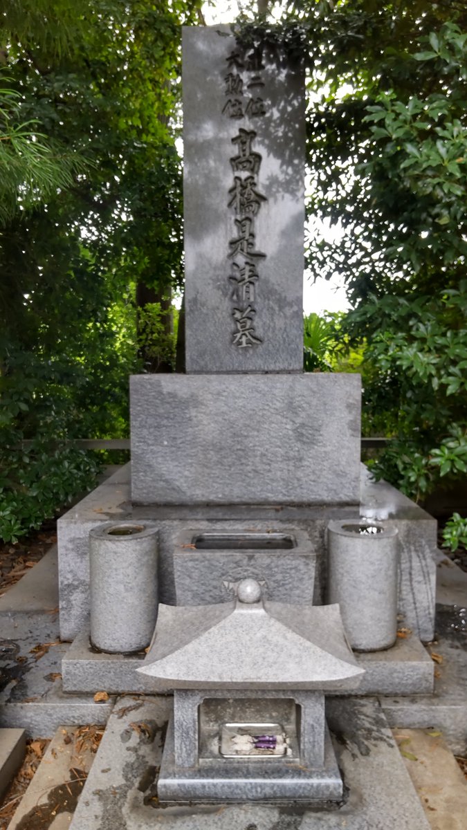 くさつき tweet media