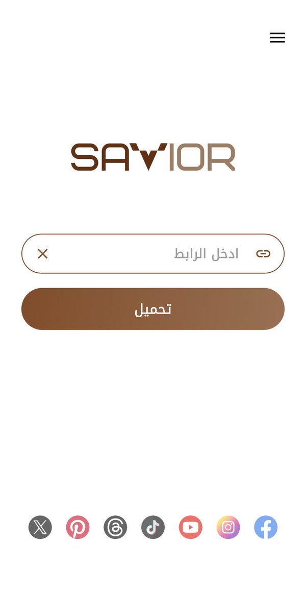 عبدالله آل حُلَل tweet media