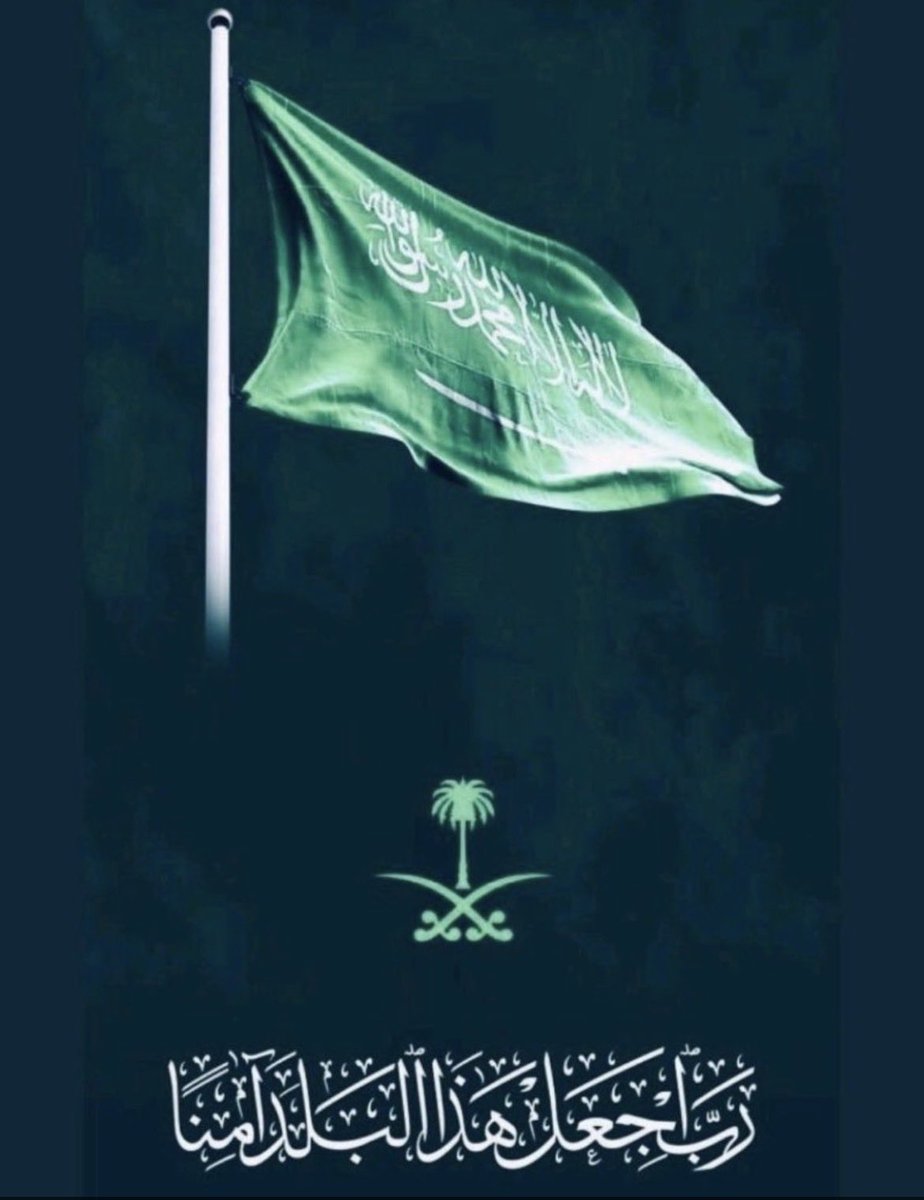 HASSAN KHASHAB (@sonakhashab) on Twitter photo 