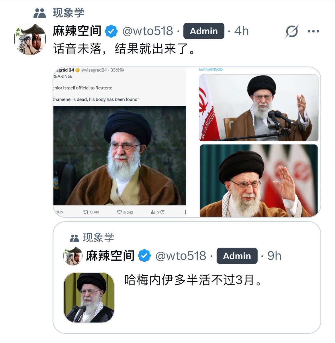 1980Gf's tweet photo. 3⃣️月1⃣️号 https://t.co/HgS3A172nM