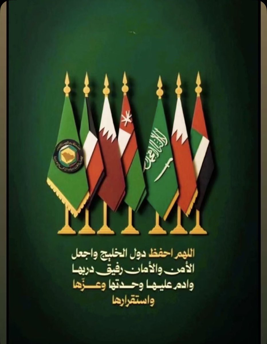 waleedbaghlaf's tweet photo. https://t.co/sOZb4sSBMJ