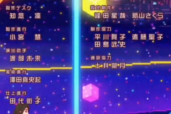 datwerg² tweet media