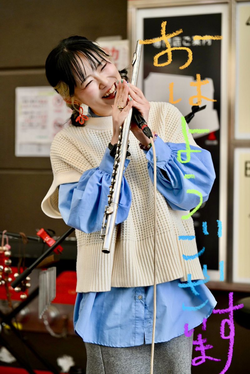 松岡里果（3/7〜縁ツアー始動開始！4/15BDワンマン🎂、4/26お伊勢さん