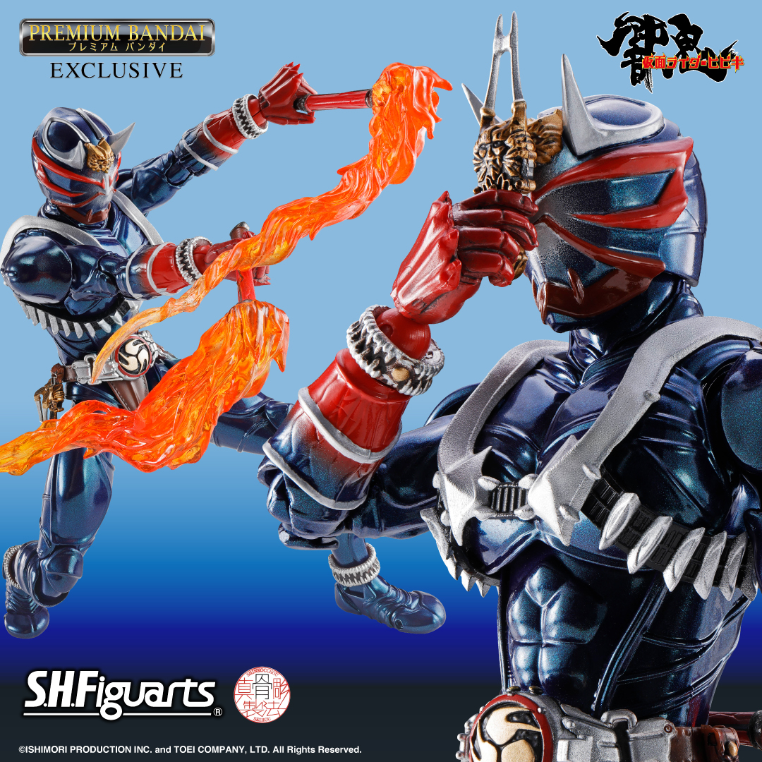 NEW RELEASE] #KAMENRIDER S.H.Figuarts (SHINKOCCHOU SEIHOU) MASKED